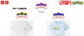 Image Uniqlo x Pokémon : un autre gagnant du concours de T-shirt disqualifié