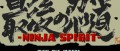 Image [VC] Ninja Spirit bientôt dispo