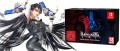 Image Vidéo Unboxing de l'édition collector de Bayonetta
