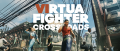 Image VIRTUA FIGHTER CROSSROADS - La licence fait peau neuve avec un nouveau trailer