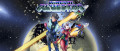 Image Wings of Bluestar - Luttez contre une dangereuse IA dans ce shoot'em up à tendance bullet hell sur Nintendo Switch