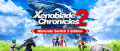 Image  Xenoblade Chronicles 2 – Nintendo Switch 2 Edition débarque ce jeudi