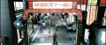 Image Yakuza : une expérience sur Wii U, impossible sur 3DS