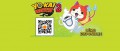 Image Yo-Kai Watch 2 : une démo spéciale disponible dès à présent sur l'eShop de la 3DS