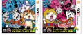 Image Yo-Kai Watch 3 : de nouvelles publicités japonaises