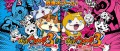 Image Yo-Kai Watch 3 : Sukiyaki annoncé au Japon