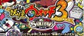 Image  Yo-Kai Watch 3 : Sukiyaki mis en boîte et en trailer