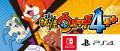 Image Yo-Kai Watch 4++ : Level-5 annonce une nouvelle version de Yo-Kai Watch 4 sur Nintendo Switch et PS4