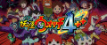 Image Yo-Kai Watch 4 ++ s'offre un nouveau trailer japonais