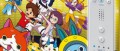 Image Just Dance : Edition Yo-kai Watch s'offre deux publicités japonaises