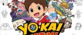 Image Yo-Kai Watch : le 6 novembre aux... Etats-Unis