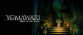 Image Yomawari: Lost in the Dark - Les ruelles hantées vous attendent sur Nintendo Switch