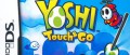 Image Yoshi Touch & Go de retour sur Wii U