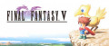 Image Yoshinori Kitase intéressé par l'idée d'un remake de Final Fantasy V