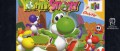 Image Yoshi's Story N64 est réédité sur l'eShop japonais de la Wii U