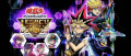 Image Yu-Gi-Oh! Legacy of the Duelist : Link Evolution s’offre un trailer de lancement