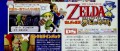 Image Zelda : Phantom Hourglass en images