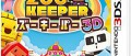 Image Zoo Keeper 3D annoncé