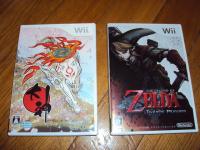 Zelda Ookami
