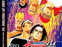 kof94pochette