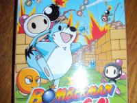 bomberman 64