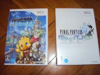 FFCC chocobo dongeon