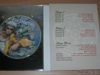 9. FMA box dvd 2 recto