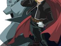 freres elric