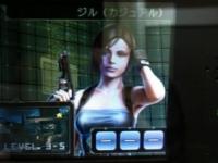 Chris, Jill (RE3), Krauser Costume Merce