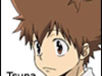 tsuna