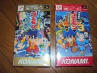 Goemon 3 et 4