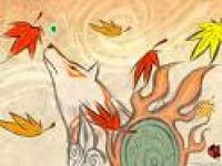 okami