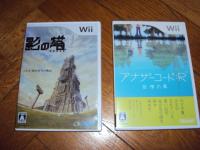 shadow tales et another code