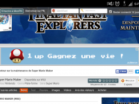 1UP rouge