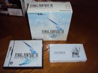 FFXII DS