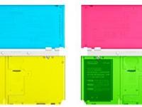 Cover Plate of I want !!