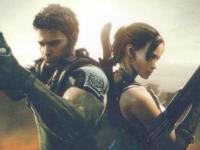 RE5 avatar