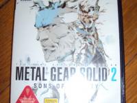 MGS2