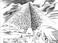 124