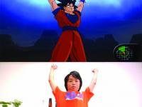 dbz