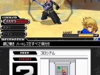 image KH