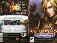 Gw:En