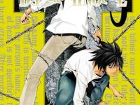 Death note  n°5