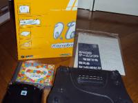 64 disc drive