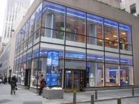 Nintendo World