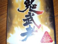 Onimusha