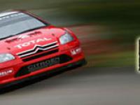 loeb