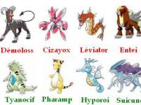 NosPokémon favoris dans Or & Argent