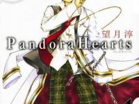 pandora hearts