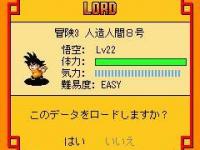 db mobile